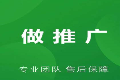 百度竞价价格策略，案例启示录