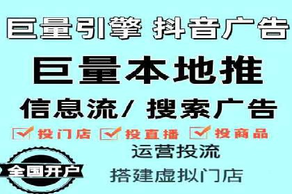 百度竞价推广公司案例揭秘：如何实现低成本高转化